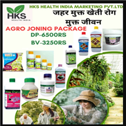 Agri care combo 
